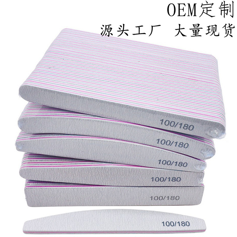 Factory wholesale zebra rubbing type polishing nail nail nail setback half moon rectangular nail setback does not drop sand