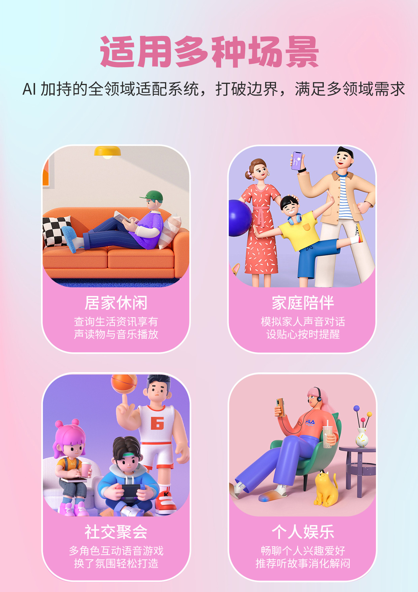 ai artificial intelligence toys, early education, AI robots, children's educational toys, dialogue interaction, companionship, birthday gifts undefined