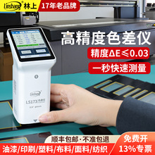 ߾ɫxֹyɫxɫxyʽɫɫzyx