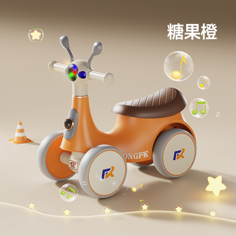 노란색 주황색 [음악 조명] 폼 소프트 휠