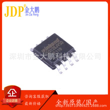 W25Q128JVSIQ  W25Q64JVSSIQ  SOIC-8 ����-Flash�洢�� ��ѯ�ͷ�