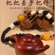 ���ְѼ�ľ�|С�ؔ[��̴ľС����S�����湤ˇƷ������