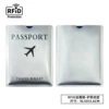 Aluminum foil aircraft passport cover silver