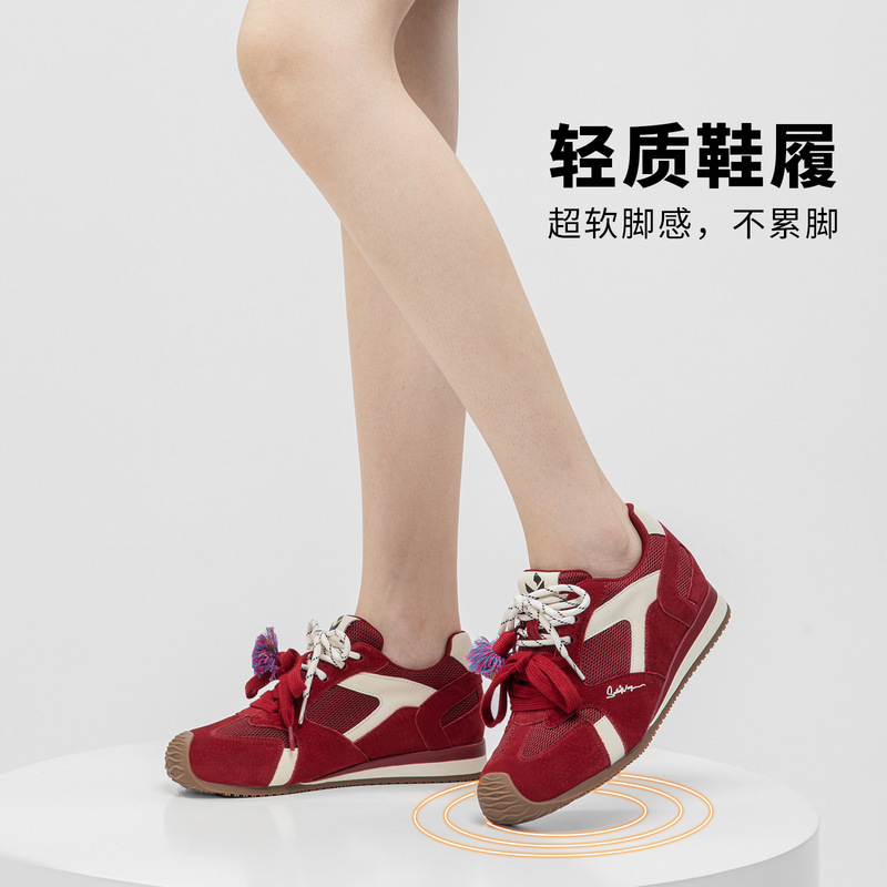 Women's Sports Shoes, Retro German Training Shoes, Breathable Shoes for Women, Height-Increasing Shoes, Versatile Thick-Soled Sports Casual Shoes