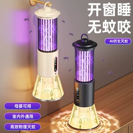 USB风扇;毛球修剪器;暖风机取暖器