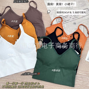 z�ҵ����������b��Ʒ �n��Ů�b����U���������{���������ش��