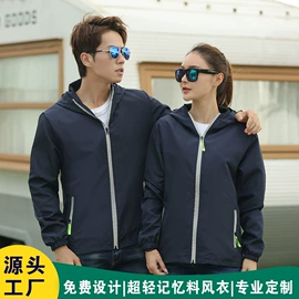 广告衫polo;男Polo衫;男式风衣