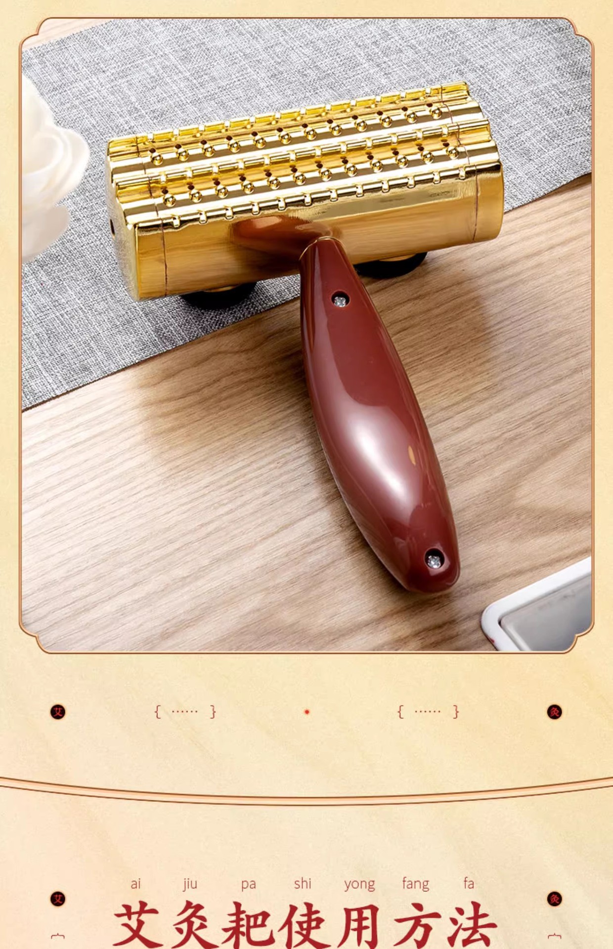 Portable Moxa Stick Set 108 Pcs Moxibustion and Gua Sha Rod for Body Back and Abdomen Warm Therapy Tool preparation