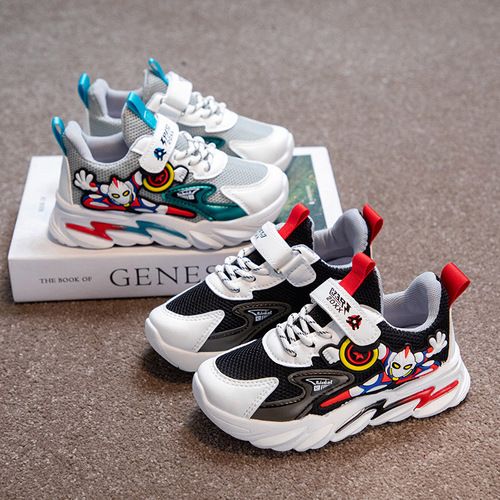 Children's Shoes Wholesale Boys' Shoes 2024 Spring New Children's Bumblebee Mesh Shoes Baby Cartoon Dad Sneakers