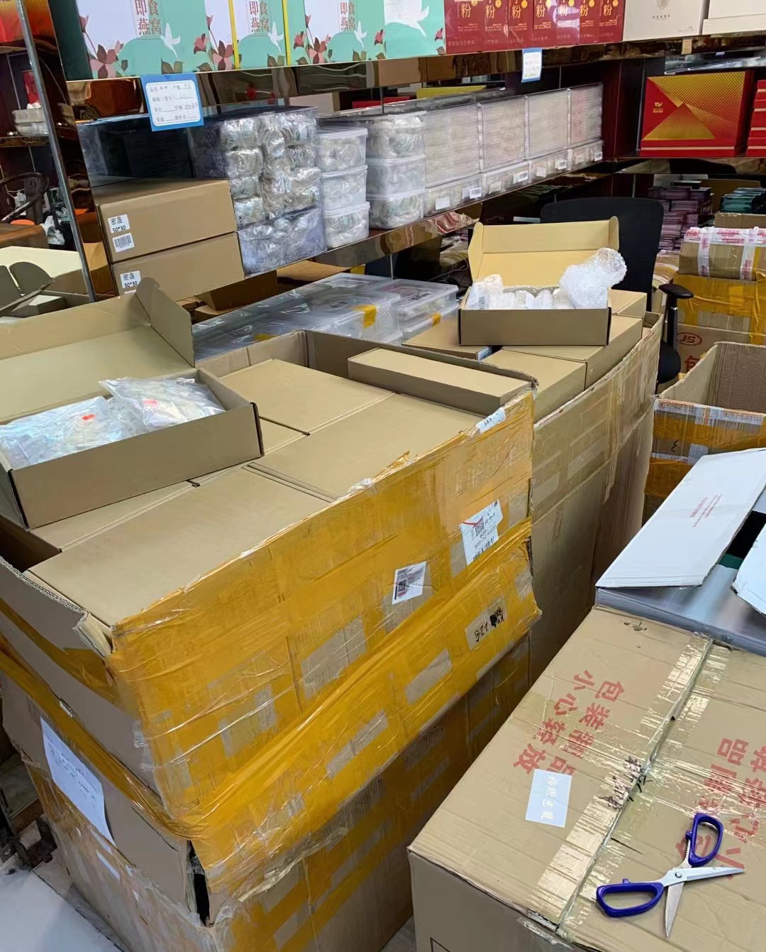 6ba7c61bd95014c2ab999a1d53f642