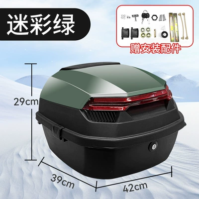 Motorcycle Trunk Large Capacity Universal Tram Battery Car Electric Car Rear Backrest Tail Box Extra Large Storage Wholesale (Motorcycle trunk) - double-layer-thickened-and-resistant-to-falling-camouflage-green
