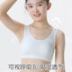 7A Antibacterial Two-stage Girls' Bra Moisture-wicking Sports Vest Puberty Junior High School Underwear