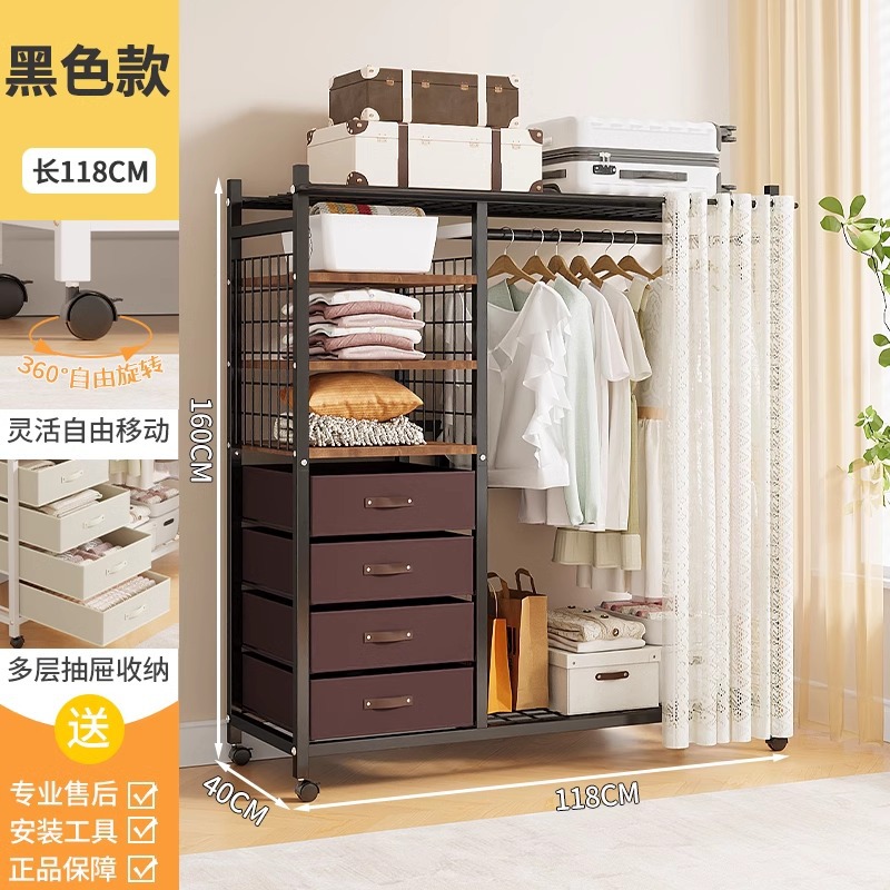 [118cm] 카본 스틸 curtain-3A 거즈 블랙