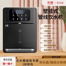 ������L�����������ñڒ�ʽ����Ͱ�bˮ�ˮ�C߅�͙��ܾ��C