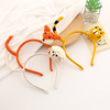 Three dimensional knitted headband handmade, woven hair accessory, hairpins for face washing, cat, tiger