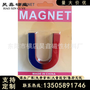 U95U70���R���δ��F�t�{�������F�F���w���F�����ݚ��b���F