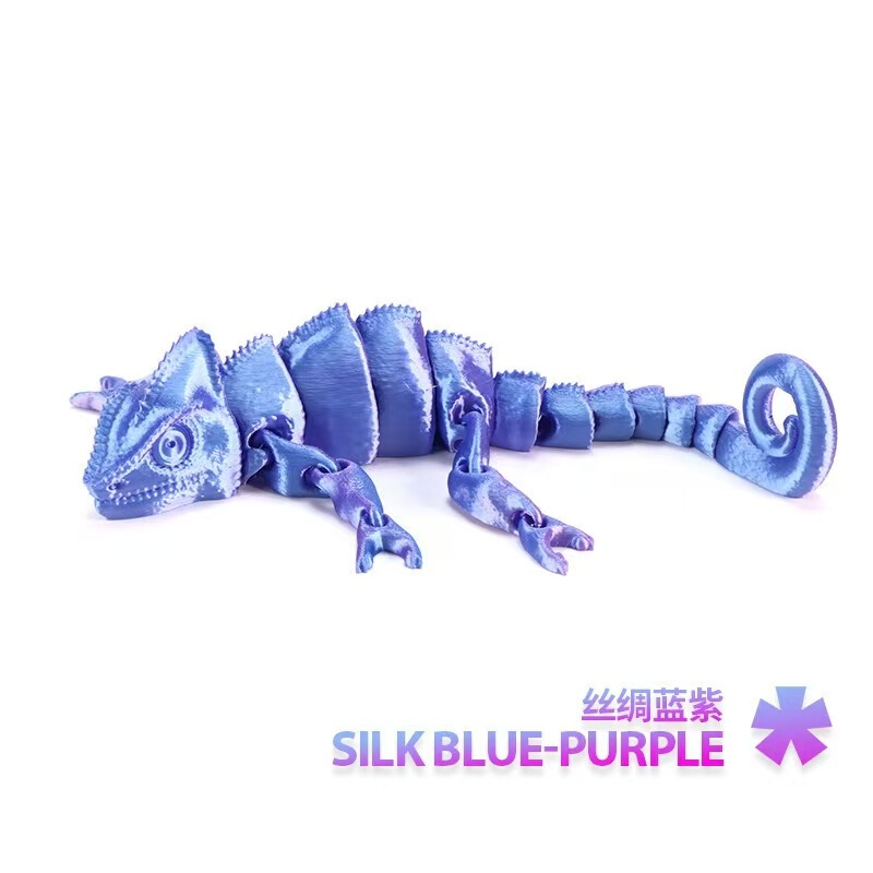 跨境3D打印变色龙蜥蜴模型全身关节可动仿真宠物生日礼物搞怪玩具|undefined