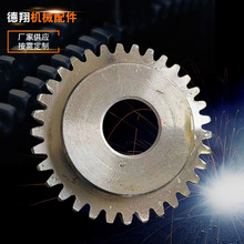 定制齿轮加工PA6小模数齿轮加工尼龙塑料伞齿轮设计图纸