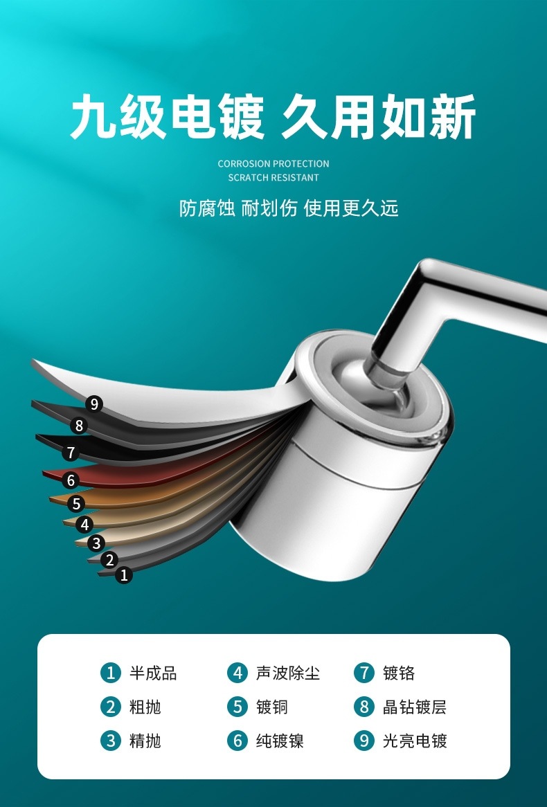 微信图片_20210311140924