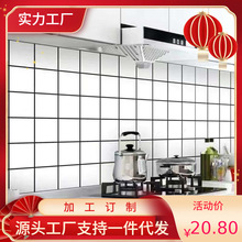 防水潮防火贴纸桌面瓷砖专用耐高温灶台大理石纹橱柜门厨房墙贴