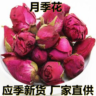 ������؛ ���r�¼��� ���ݲ�500��/1��ɢ�b �S��ֱ�� ʳ�����e��