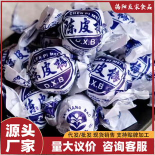����Ʒ�|���������Ӹ� �Ƥ÷�Α��� ����� ����ˬ�� 250g���b