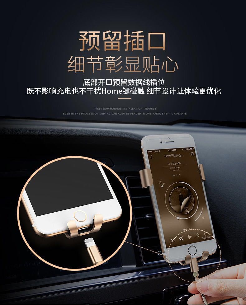 Car mobile phone bracket car air outlet special metal anti-shake fixed support navigation frame car universal new