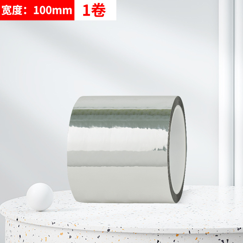 銀色のテープの結婚式の装飾のレーザーの反射の明るい銀竜の遮光のテープのレースの包装のDIYの小さいテープ