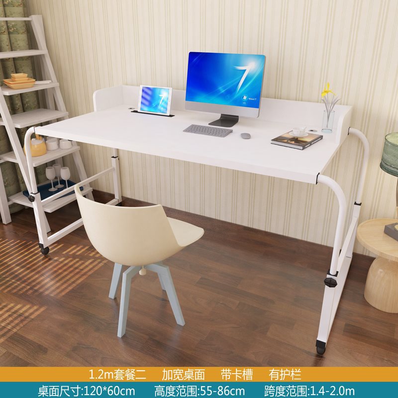 [폭 60cm] 패키지 2 따뜻한 흰색 1.2m (카드 슬롯 포함)
