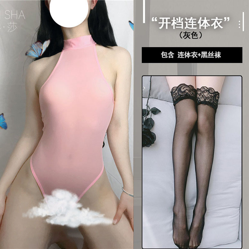 (핑크) 점프수트 + 블랙 스타킹