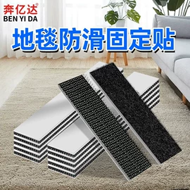 工业产品胶带;办公用胶带;办公用品胶带