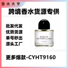 �����Q��Խ����ˮ�o�˅^õ�峬��ѩ�ɰ�ɫ��������֮�û�Į�»껨