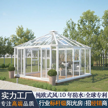 �V�݄e�����@ꖹⷿ �̘I�օ^͸��������ȵ겣���� ���Ƅ���ꖷ�