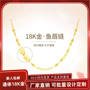 18k���� au750�ʽ�ٴ���ƬŤƬ�촽��朲ʽ��i���Ů �S�����l