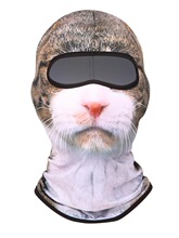 V 56833 UV Protection Cycling Face Cover ��ɹ����ͷ�� ��