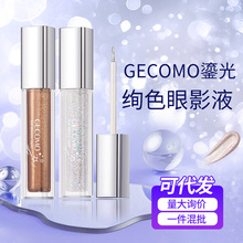 GECOMO��������kɫ��ӰҺ�����Ƭ�����߹����QҺ�w��Ӱ�ʊy���l