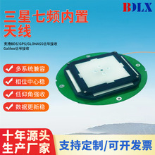 �������l���Üy���쾀�߾��Ȝy�LRTK���ձO�y����gps��λ�O��ϵ�y