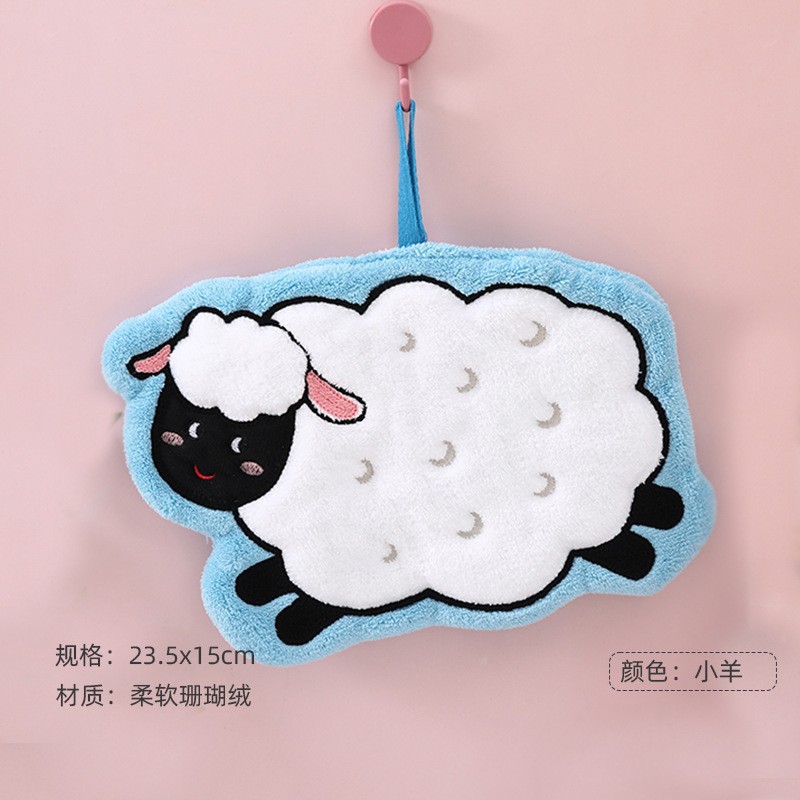 Curly lamb