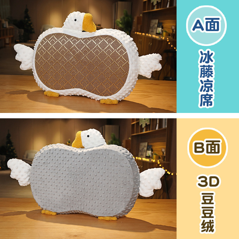 눈 회색 거위 (한쪽 벨벳과 한쪽 등나무 매트)