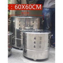 �վ�Ͱ���ò����ֽͰ�۱������¯����ͰԪ��¯ר���ս�Ͱ����