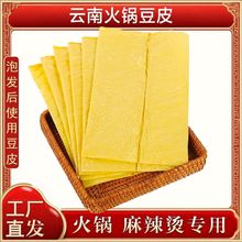 ֹƤɶƤֹƤڸ؛偛SֱN