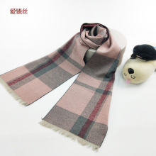 儿童真丝双面围巾秋冬保暖柔软亲肤蚕丝拉绒长款高档围脖宝宝礼物