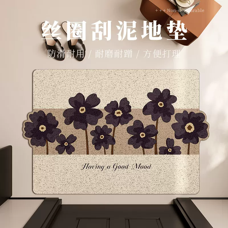 网红款半亩花田丝圈门垫防滑 ins风入户丝圈地垫玄关进门蹭土地垫