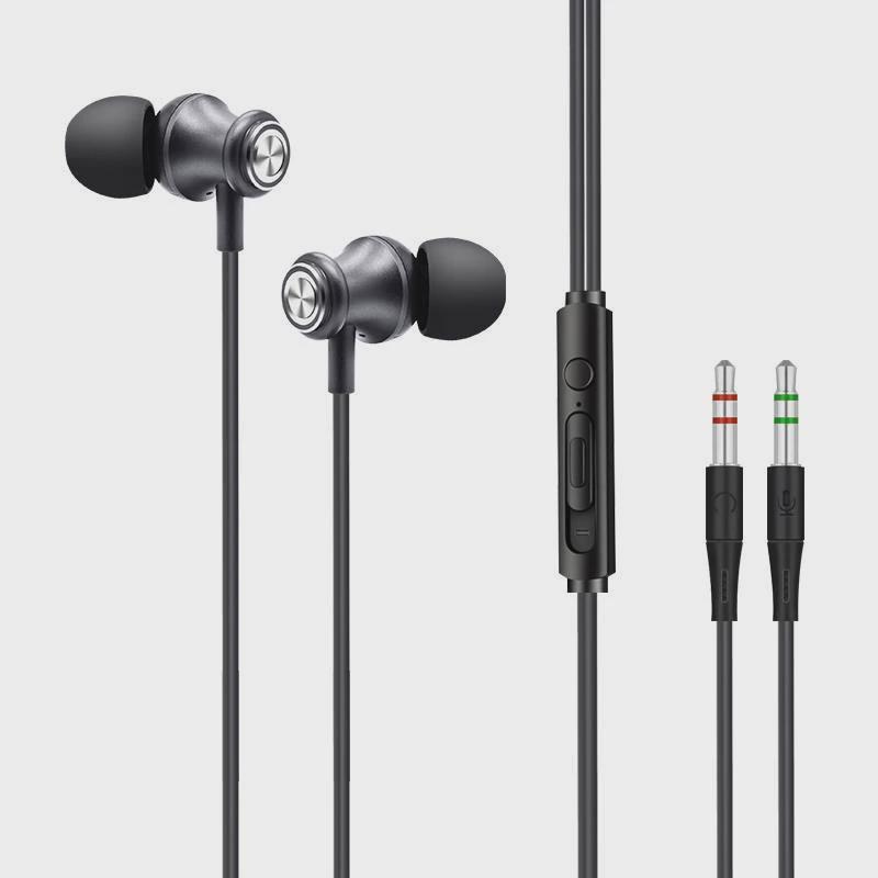 Game Figure H219D Double Plug Suitable for E-Sports Game Headset In-Ear Laptop Desktop Headset H218D