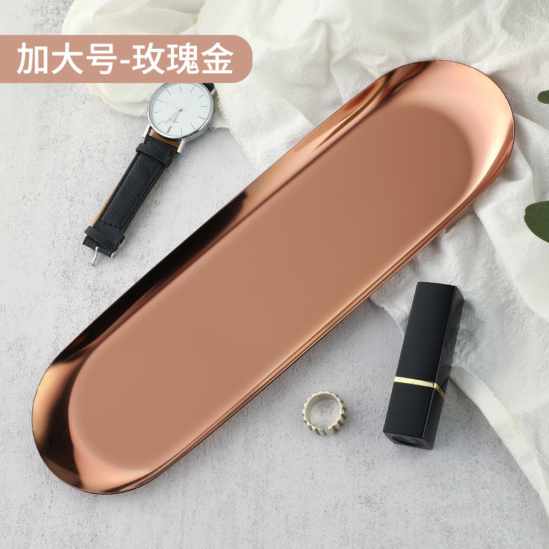 Ins風金色ステンレスアクセサリー盤女子寝室化粧品収納盤金属収納盤玄関置物|undefined