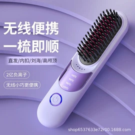 卷发/直发器;榨汁机;干衣机