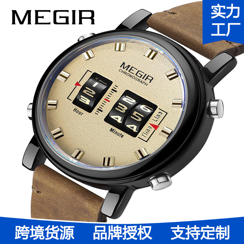 MEGIR Roller Watch Cross-border Explosions Men's Multifunctional Chronograph Features Creative Leather Waterproof Luminous Watch