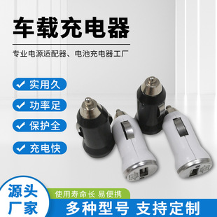 ����usb܇���ӏ���ic����^��܇܇�d�ӏ��^�����܇�d܇����USB