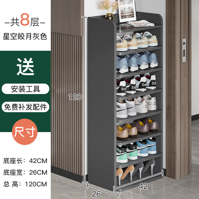 Estante de zapatos multicapa puerta doméstica interior simple pequeño estante estrecho para alquiler 2025 nuevo gabinete de zapatos de almacenamiento