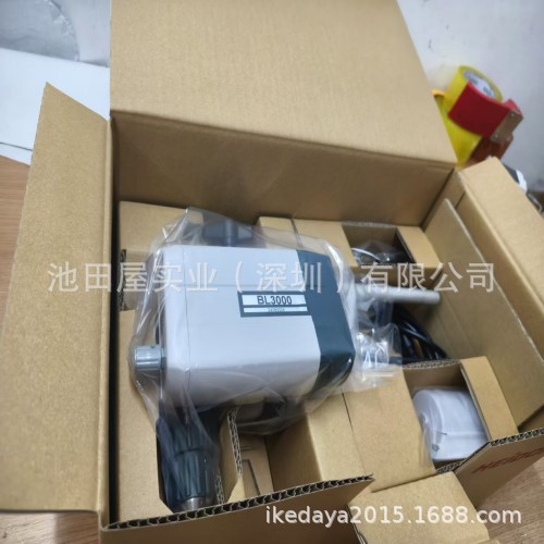 优势供应 ！！日本HEIDON新东科学 搅拌机    BL3000 100V